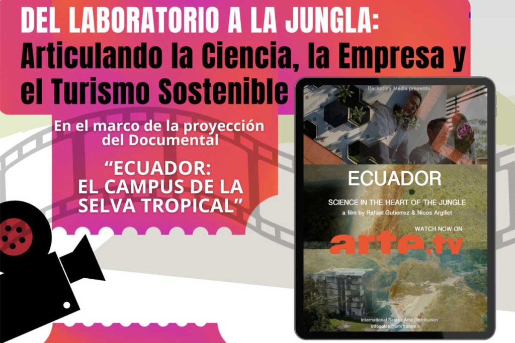 Cine Foro Pátio Trigal