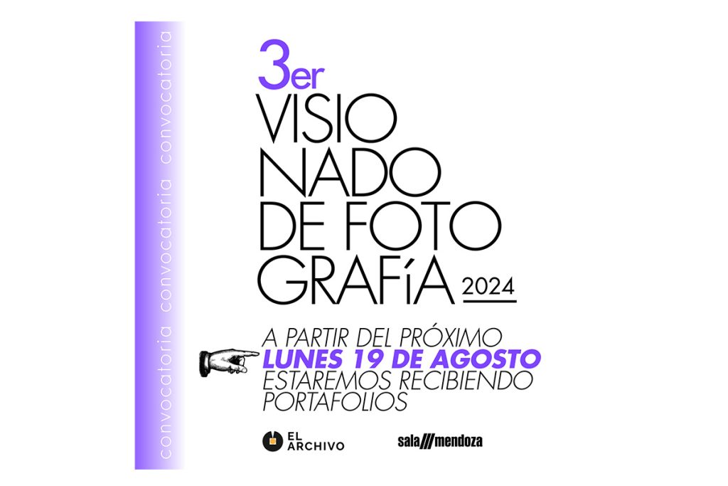 visionado-sala mendoza-archivo de fotografia urbana